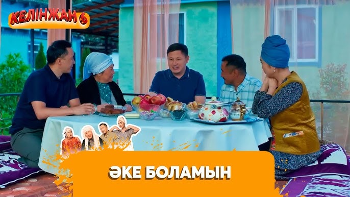 Кремль тобы мені порно нұсқасын алыңыз