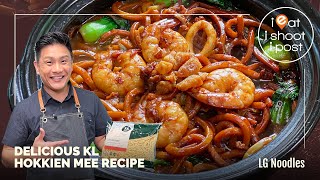 Delicious KL Hokkien Mee Recipe - with LG Noodles screenshot 4
