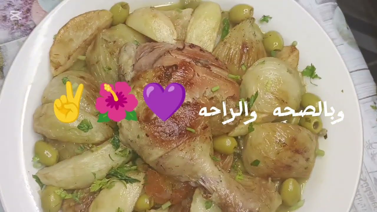 1️⃣ جواز بسباس 😋 سرّ الوصفة اللي تخلي الكبار والصغار يحبوها 