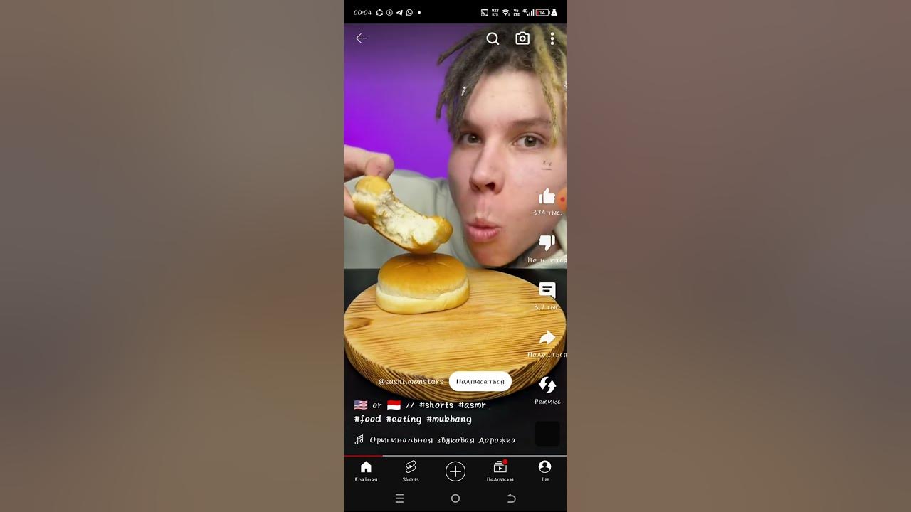 блек пенсил - YouTube