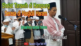 Imam Sholat Tarawih & Witir || Bacaan Cepat Tetap Enak didengar || Irama Rost Syaikh Sudais