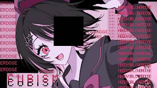 【COVER】 Cubibibibism (きゅびびびびずむ) - Solace Amerta