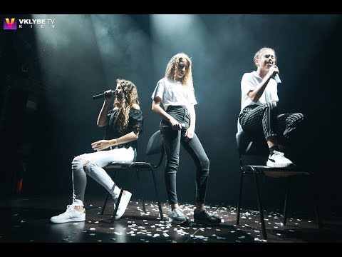 Neon - How deep is your love (2017)