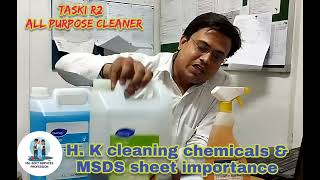 Housekeeping Cleaning chemical & MSDS sheet importance. screenshot 5