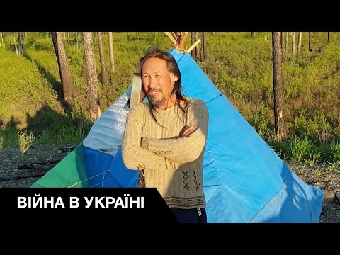 Эксклюзив От Шамана, Изгонявшего Бесы Из Путина