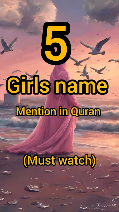 5 Girls Name Mentioned in Quran #shorts #viral #girlsnameinquran