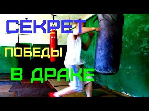 ЭТОТ СЕКРЕТ ПОМОЖЕТ