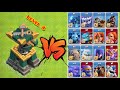 Builder's Hut vs super troops | Defense vs Troops | Builder's Hut vs Air & ground - Clash of Clans