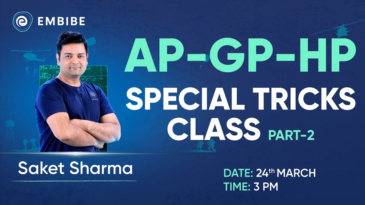 NDA 1 2023 | Tips and Tricks for AP and GP and HP | Part 2 | Maths for ...