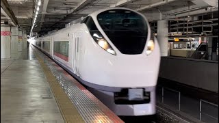 E657系K5編成が警笛を鳴らしながら北千住駅を通過するシーン（2022.5.5）