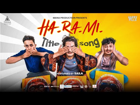 HA.RA.MI || OST || SAILA || WEB SERIES