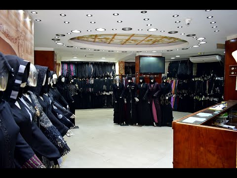 سنتر النهار شارع الجيش عباية النهار عبايات خليجية ومصرية بالجملة العتبة 01125824207