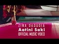 Zina Daoudia - Aatini Saki (EXCLUSIVE Music Video) | (زينة الداودية - أعطيني صاكي (فيديو كليب حصري