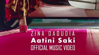 Zina Daoudia - Aatini Saki (EXCLUSIVE Music Video) | (زينة الداودية - أعطيني صاكي (فيديو كليب حصري