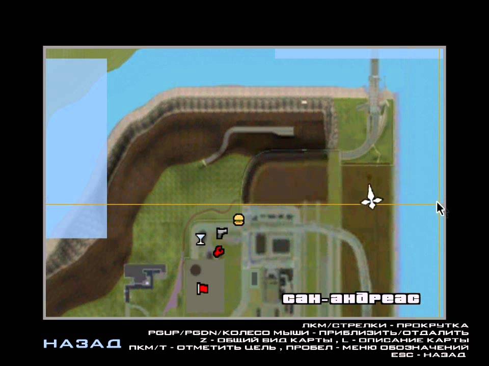 Карта криминальной россии для гта сан андреас