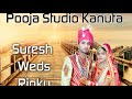 Upadhyay family nagaur suresh weds rinku wedding highlight pooja studio kanuta 9166 513 231