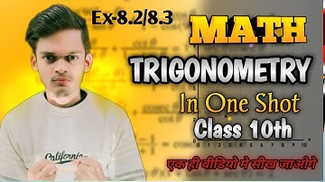 Class 10 Maths | Trigonometry Exercise 8.2 & 8.3 Solutions | Half Yearly Exam 2025 | Vijay Raj |