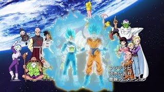 Dragon Ball Super - Opening #1 v4 HD
