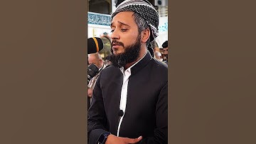 من اجمل تلاوات سورة الحديد للقارئ مصطفى فاروق الكردي