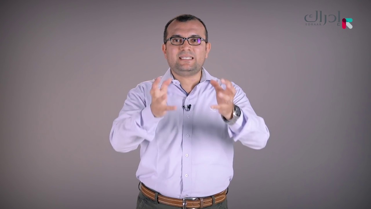 في العضل | الاسعافات الأولية | 31. الحساسية المفرطة