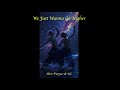 We Just Wanna Go Higher (cover 1) (Herr Purpur & KC)