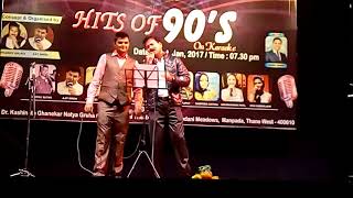 Deewana Dil Deewana | Kabhi Haan Kabhi Naa | KHKN