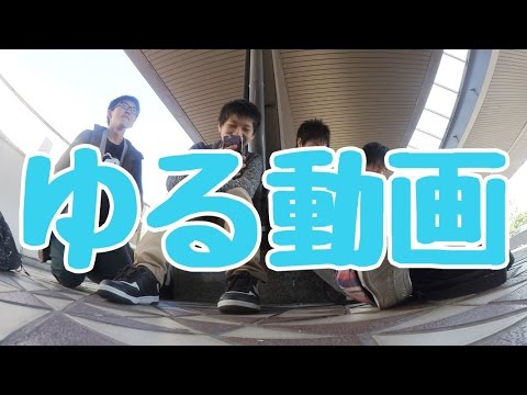 【ゆる動画】乃木坂全握『ハルジオンが咲く頃』でのオタクの会話