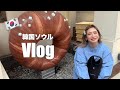 【韓国Vlog】3泊4日で親友と8年ぶりに旅行してきました｟前編｠