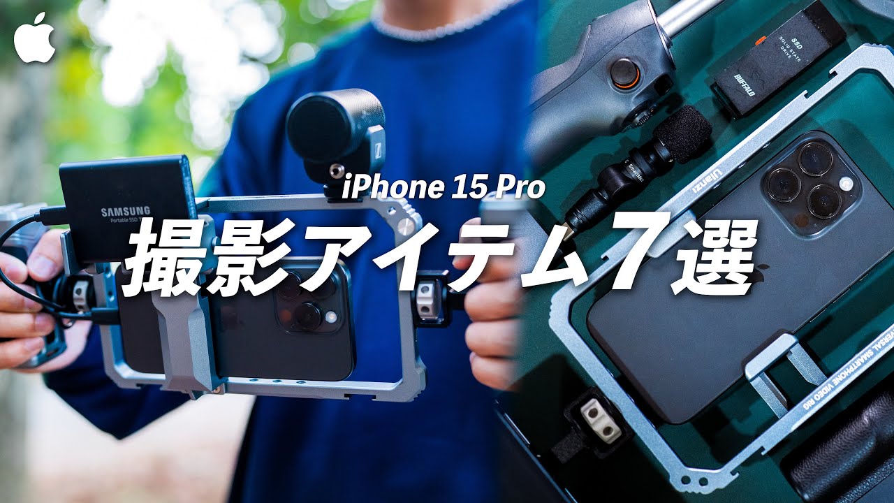 US版 無音カメラ iPhone 15 Pro シルバー 美品・動作良好 海外版