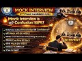 BPSC 70th Mock Interview | Mock देना जरूरी है या नहीं? | Knowledge vs Confidence | Online vs Offline
