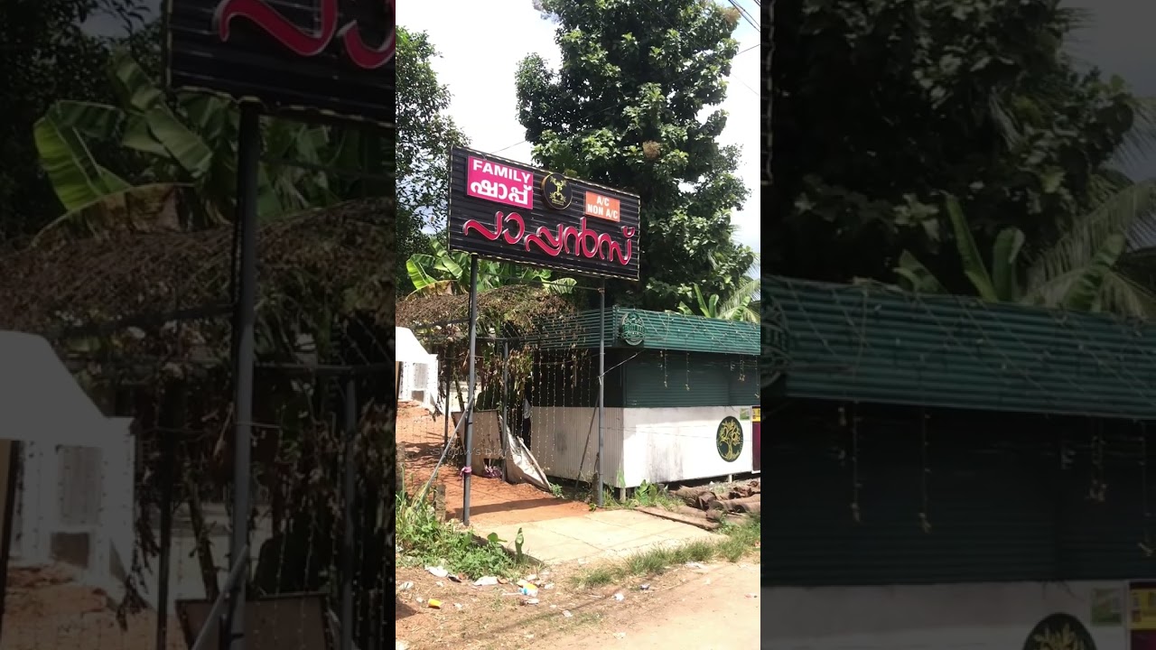 Adoor Bypass food spots | food hub of Pathanamthitta  #travel #food #adoor