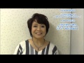 渡辺真知子さんからのメッセージ