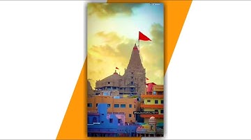 dwarkadhish status || Dwarkadhish status new 2021 || Jay dwarkadhish status || kanuda na status