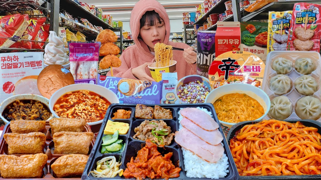 Для ночного перекуса в корейском магазине съела всю еду!😲Korean eating show mukbang