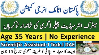 Atomic Energy Jobs 2026 | PAEC Scientific Assistant Jobs| New Jobs in Pakistan Today | New Jobs 2026