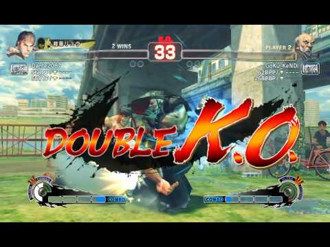 ウルトラストリートファイターIVバトル：リュウ vs 剛拳