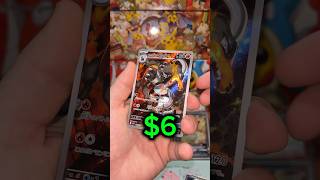 WE PULLED A RARE POKEMON CARD😱❗️