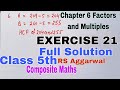 Chapter 6 Factors and Multiples| Exercise21| Class 5th Maths | RS Aggarwal | Composite Maths 2023-24