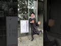 法政大学卒業うれしすぎて音源間違えた