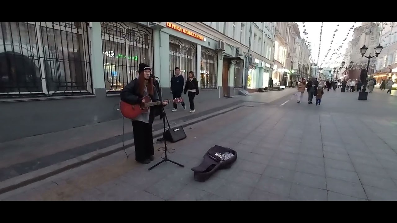 Песня Мумий Тролль - YouTube