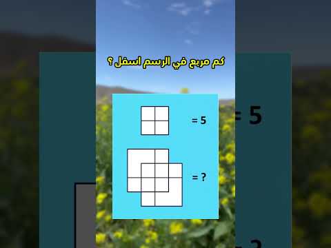 #السعودية #المغرب #الجزائر #مصر #الغاز