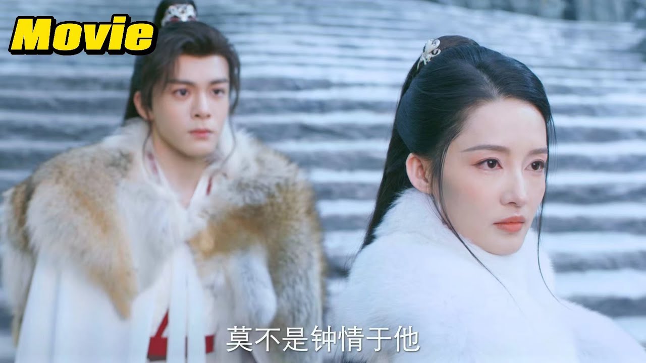 Хо Чжаньбая несправедливо обвинили в убийстве, и Сюэ Цзые властно защищала своего мужа:«Я ему верю!»