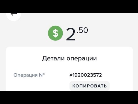 Telegram botdan pul