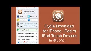 Download lagu How to download cydia on iphone 4 4s 5 5c 5s 6 6s 6plus 7 7plus without jailbreak in telugu How to download cydia on iphone 4 4s 5 5c 5s 6 6s 6plus 7 7plus without jailbreak in telugu
