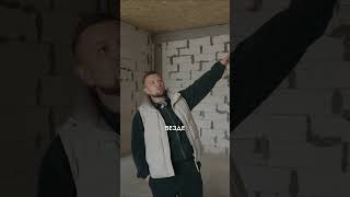 Где НОРМАЛЬНЫЕ дома?! #командакравченко