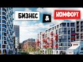 Аналитика. ЖК RiverDale. Метро Демеевская