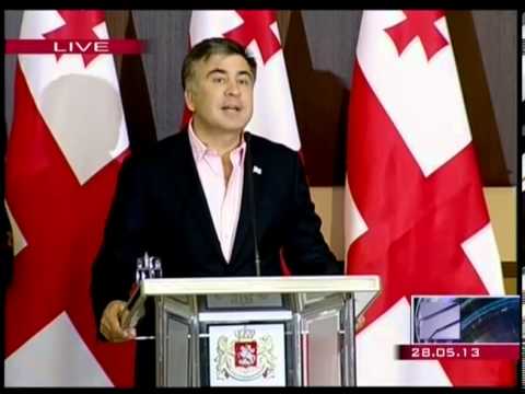 პრეზიდენტის სიტყვა გორის სამხედრო აკადემიაში