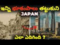 How did japan become an economic superpower even after being hit by so many earthquakes