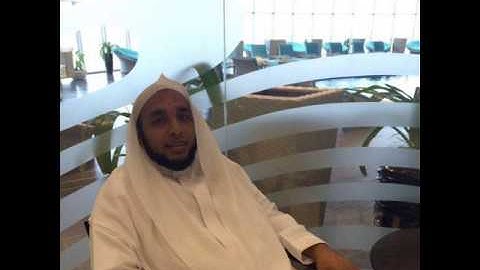 دعاء ختم القرآن القارئ عصام يحيى بريك
