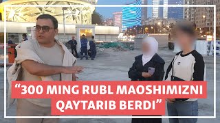 Sex in a Van ni onlayn tomosha qiling